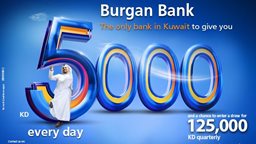 <b>2. </b>Burgan Bank announces names of the daily lucky winners of Yawmi account draw