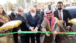 <b>1. </b>بنك برقان يدشن برج بنك الخليج الجزائر AGB