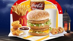<b>5. </b>McDonald's Kuwait Ramadan 2022 Meal