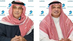 <b>5. </b>Burgan Bank reports strong Q1’22 results