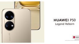 <b>5. </b>سلسلة هواتف HUAWEI P50 تصور هذه الهواتف الرائدة التي لا تخلو من الميزات القوية