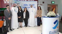 <b>5. </b>Burgan Bank Participates in the AUK Career Fair