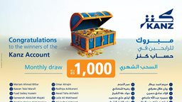 <b>5. </b>Burgan Bank Announces the Names of the Monthly Draw Winners of Kanz Account
