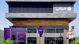 <b>2. </b>Pick Opens The First Branch In Riyadh, Saudi Arabia