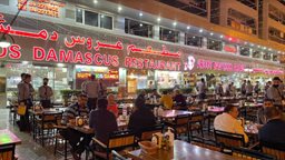 <b>2. </b>Deira’s Best Ethnic Eats - Dubai UAE