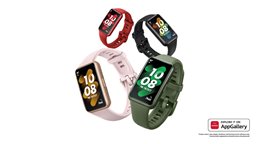 <b>3. </b>HUAWEI band 7: the Ultra-Thin FullView Smart Band with a Long Battery Life depicted tried and approved!