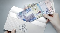 <b>2. </b>بنك برقان يقدم خدمة توصيل العيادي مجانا لعملاء بريميير وعملاء الخدمات المصرفية الخاصة