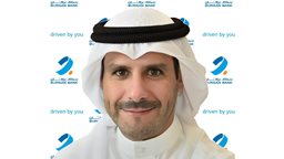 <b>4. </b>Sheikh Abdullah Nasser Sabah Al-Ahmad Al-Sabah Elected as Burgan Bank’s Chairman