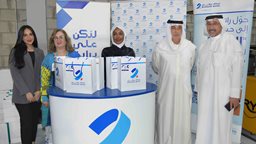 <b>1. </b>Burgan Bank Sponsors KBA’s First Padel Tournament