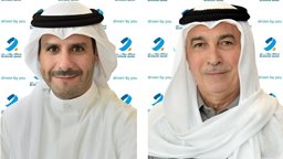 <b>1. </b>بنك برقان يعلن عن تحقيق نتائج إيجابية في النصف الأول من 2022