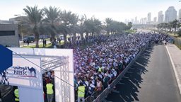 <b>5. </b>تعرف على تفاصيل سباق الوطني للجري 2022