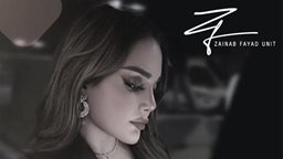 <b>3. </b>Zainab Fayad Unit Opening Soon in Kuwait