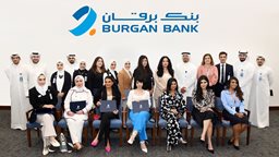 <b>3. </b>Burgan Bank Celebrates the Graduation of Retail Academy Trainees