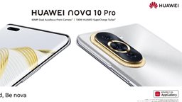 <b>4. </b>HUAWEI launches HUAWEI nova 10 Pro in Kuwait - A Beautiful Trendy Flagship Smartphone with the ultimate Front Camera and Fastest Charging