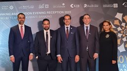 <b>3. </b>Burgan Bank Takes Part in KBA’s 80 Years of Banking Evening Reception in Washington, DC