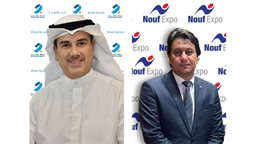 <b>1. </b>بنك برقان يرعى منتدى الحكومة الإلكترونية التاسع (EGOV9)