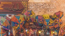 <b>1. </b>Why should you visit Souq Waqif in Qatar?