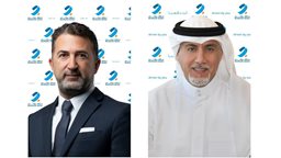 <b>2. </b>Burgan Bank Launches “Apply Now” Feature Across its Digital Channels