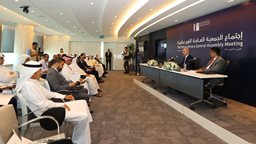 <b>3. </b>United Real Estate Company Shareholders Approve the Merger with United Towers Holding Company and Al Dhiyafa Holding Company