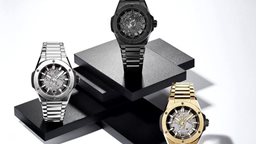 <b>4. </b>"تايم أونلي" للمرة الأولى تطل بساعة بيغ بانغ إنتغريتد بقطر 40 مم