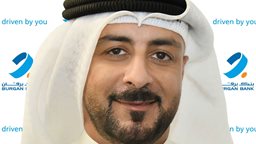 <b>4. </b>Burgan Bank Pioneers Once More by Being the First to Offer Digital Salary Certificates to its Employees