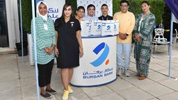 <b>3. </b>Burgan Bank Concluded its Sponsorship of the “Fall Festival” in Partnership with Dar Al-Athar Al-Islamiya