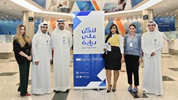 <b>3. </b>Burgan Bank Continues its Support for the ‘Let's Be Aware’ Financial Literacy Campaign