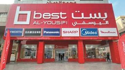 <b>3. </b>افتتاح معرض "بست اليوسفي للإلكترونيات" رقم 21 بالفروانية