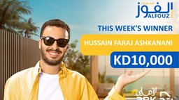 <b>5. </b>ABK Announces Hussain Faraj Ashkanani as Winner of Weekly Draw Prize of KD 10,000