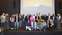 <b>3. </b>هواوي تسلط الأضواء على أحدث اختراقاتها وابتكاراتها التكنولوجية خلال Better Together 2023