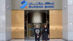 <b>1. </b>Burgan Bank Renews its Sponsorship of Wheelchair Fencing Champion Tareq Al-Qallaf for 2023