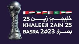 <b>3. </b>Zain Title Sponsor of the 25th Arab Gulf Cup Silver Jubilee Edition