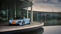 McLaren Automotive and Gulf Oil International renew partnership for 2023