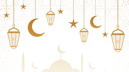 تاريخ بداية ونهاية شهر رمضان المبارك لعام 2023
