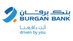 <b>3. </b>بنك برقان يعزز مشاركته في معرض "وظيفتي" بتقديم ورشة عمل تكشف "سر التمكين الذاتي"