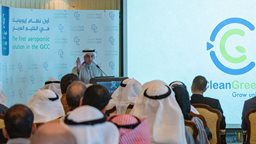 <b>4. </b>Green Life Company ushers in a new era of agriculture