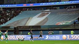 <b>3. </b>Burgan Bank Concludes Another Successful Sponsorship of the Kuwait Crown Prince Cup Final Match