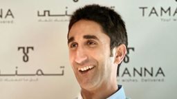 <b>5. </b>Tamanna appoints Shaheen Alkhudhari as CEO