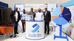 <b>5. </b>Burgan Bank Participates in Al-Bayan Bilingual School’s Annual Carnival as Platinum Sponsor
