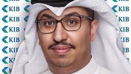 <b>2. </b>KIB inks agreement with Midas to deliver exclusive financing deals to customers