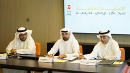 <b>1. </b>"أجيال" تحافظ على أدائها القوي وتتطلع لمستقبل مليء بالإنجازات