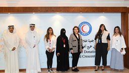 <b>3. </b>Burgan Bank Distributes Ramadan Food Baskets in Cooperation with KRCS