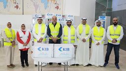 <b>2. </b>KIB launches its Machla distribution initiative in partnership with KRCS during Ramadan