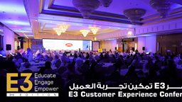 <b>2. </b>Riyadh to host E3 Customer Experience Conference 2023 in May