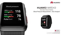 <b>1. </b>Huawei announces its first Wrist Blood Pressure Monitor - HUAWEI WATCH D in Kuwait