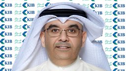 <b>2. </b>KIB continues to support SMEs with Mubader