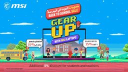 <b>2. </b>MSI Offers Additional Discounts on Laptops for Students and Teachers in the UAE