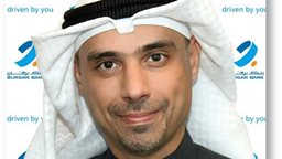 <b>3. </b>بنك برقان يكلّف مناف المنيفي بقيادة وحدة التحوّل الاستراتيجي