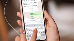 KIB introduces new and enhanced contact center features