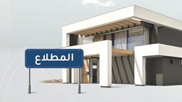 <b>5. </b>KIB offers tailored financing solutions for Mutlaa Residents